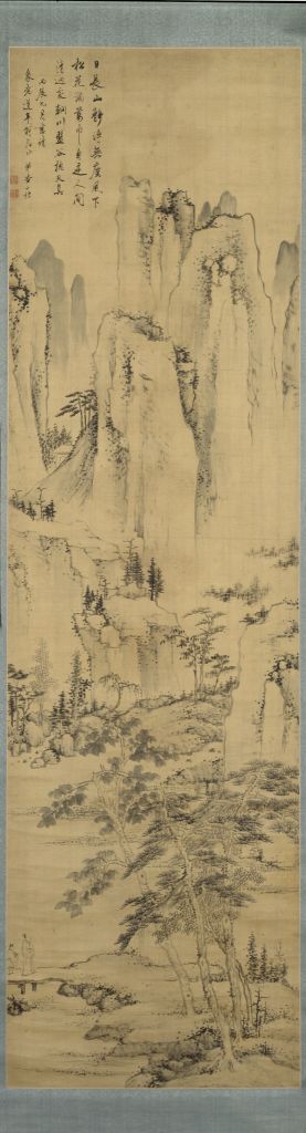 图片[1]-Chart axis of the static picture of the Changshan Mountain-China Archive